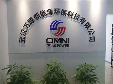 人Դ